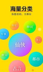 懂球帝官网APP